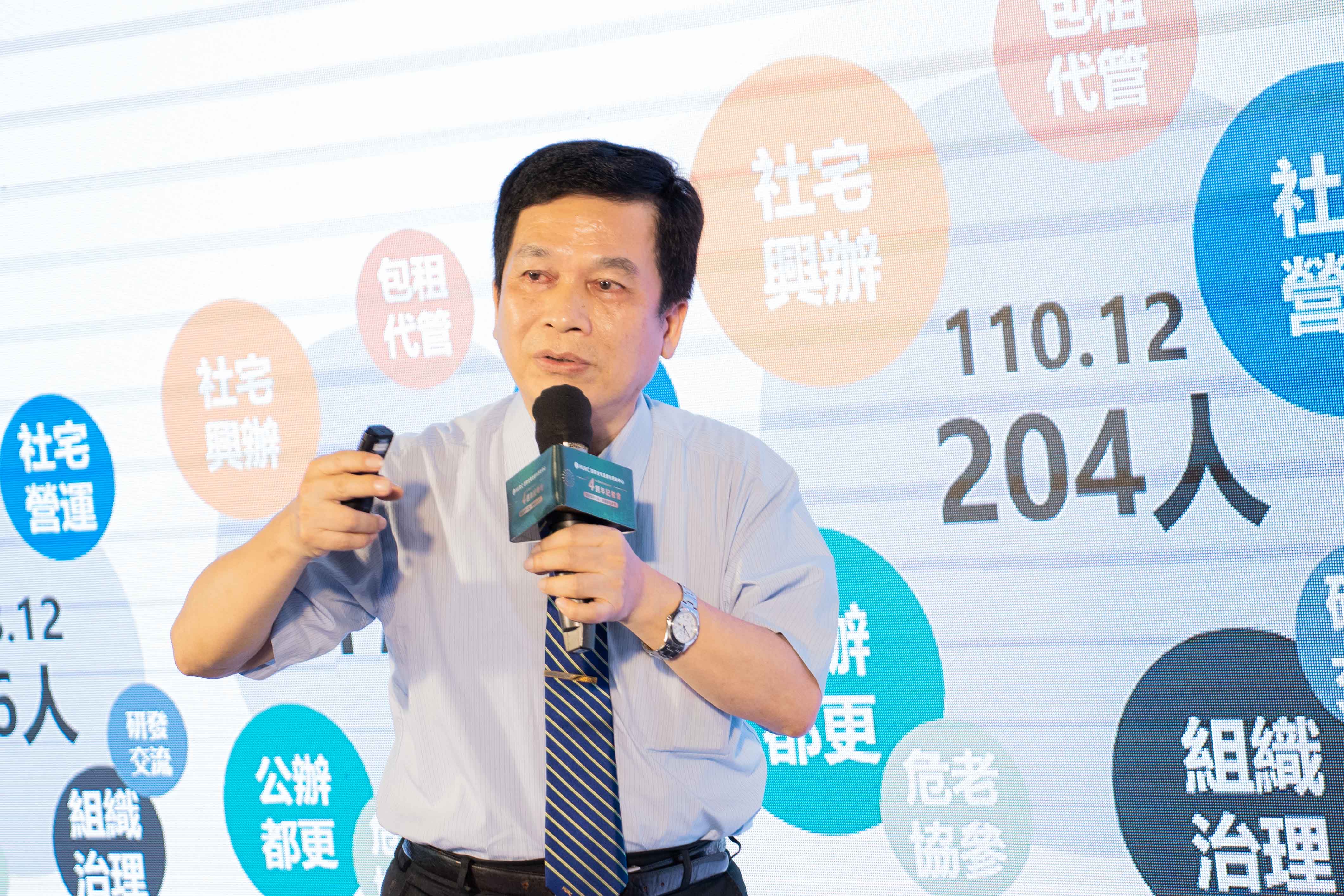 用數據說話！ 國家住都中心社宅成績有目共睹|國家住宅及都市更新中心
